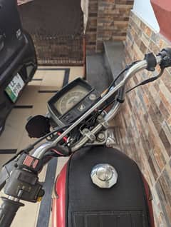 Honda CD 70 2020