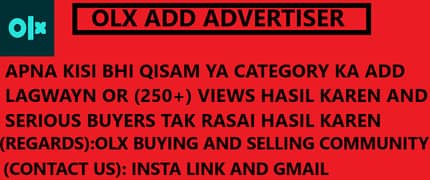 OLX BUYING AND SELLING COMMUNITY (CERTIIFY USER)