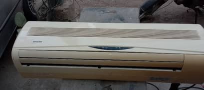 WLC Sall janioun condiction ma ha
