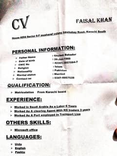 any kind job