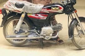 Bike