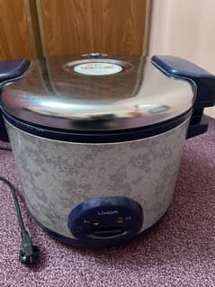 South Korean Rice Cooker
