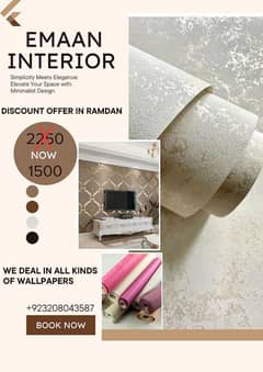 Roller blinds, frost glass paper, wallpaper, jet black glass paper,