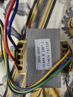 Intex Computer Ups Transformer