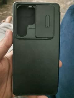 Samsung s25 ultra