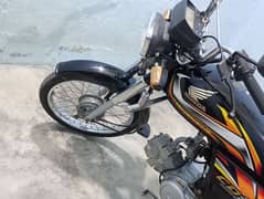 For sale