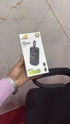powerbank
