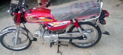motercycle for sale urgant base
