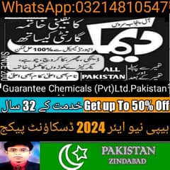 Termite Control/Deemak Control/Pest Control/Fumigation/Daungi Control/