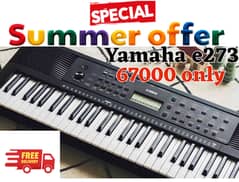 Yamaha e273 box pack with original supply and 1.5 year warranty