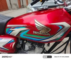 Honda 125 2023 model