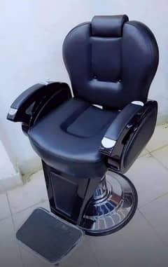Salon chair