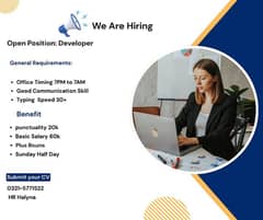 open position developer