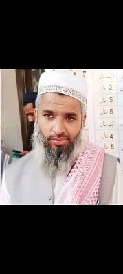 Saeed Rehman