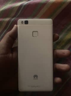 Huawei p9 lite