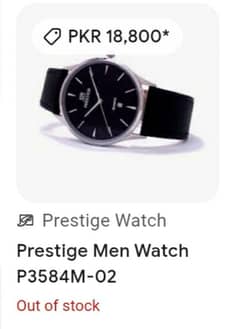 prestige mens watch for sala