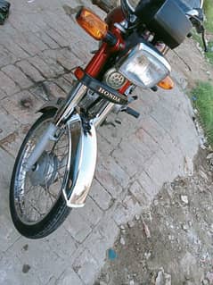 cd 70 22/23 model