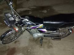 Honda 125 Rahimyarkhan No