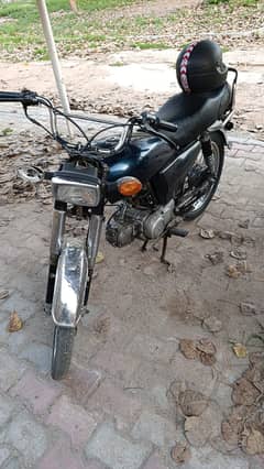 Honda CD 70 2007