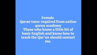 female quran tutor required from 6th rd