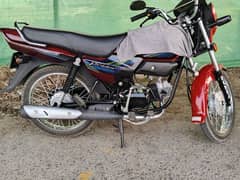 Honda prido