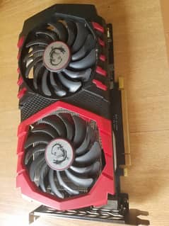 MSi