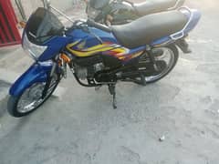Honda Pridor Blue