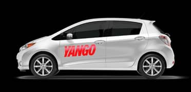 Driver Required