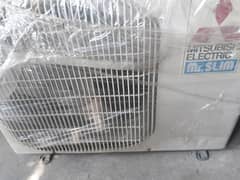 ac mister bushi