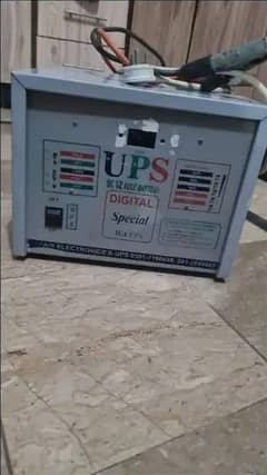 "Good Condition UPS for Home Use