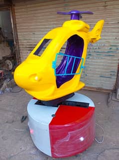 Token Rides | 03152535497 | Toyland | Kid Ride | Token / Rides