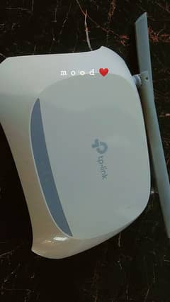 TPlink Double Antenna Router