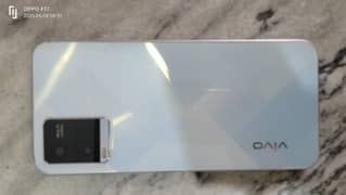 Sale and exchange possible