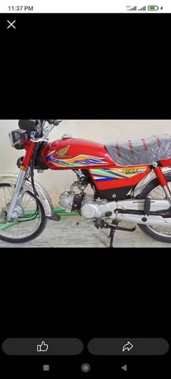 motorcycle