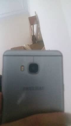 Galaxy