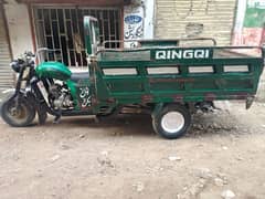 loader rikhsaw for sale