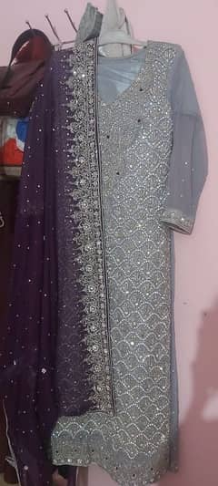 waleema