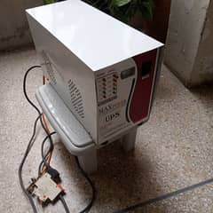 ups for sale
