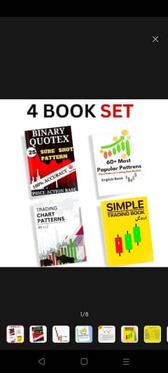 Trading books set