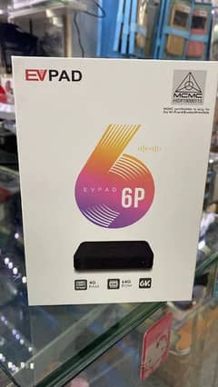 EVPAD