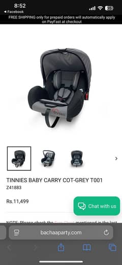 Baby Carry Cot (Tennis) Brand