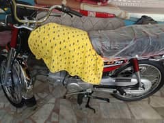 Honda model 2025 full new invice
