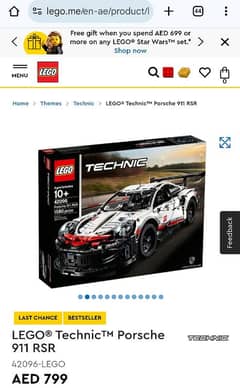 LEGO  Porsche 911 RSR
