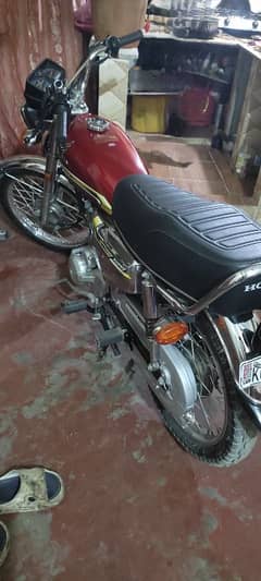 honda 125 special edition