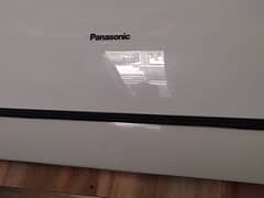 Panasonic