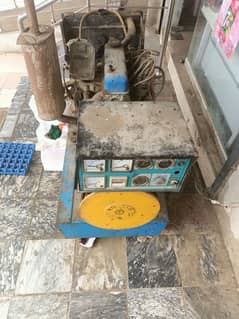 12kv Commercial