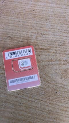 Get and buy easily {{{uk}}}sim}}}