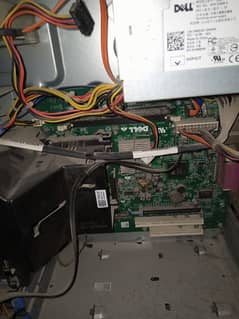 PC for sale corduo