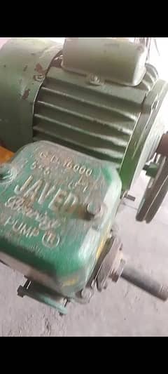moter