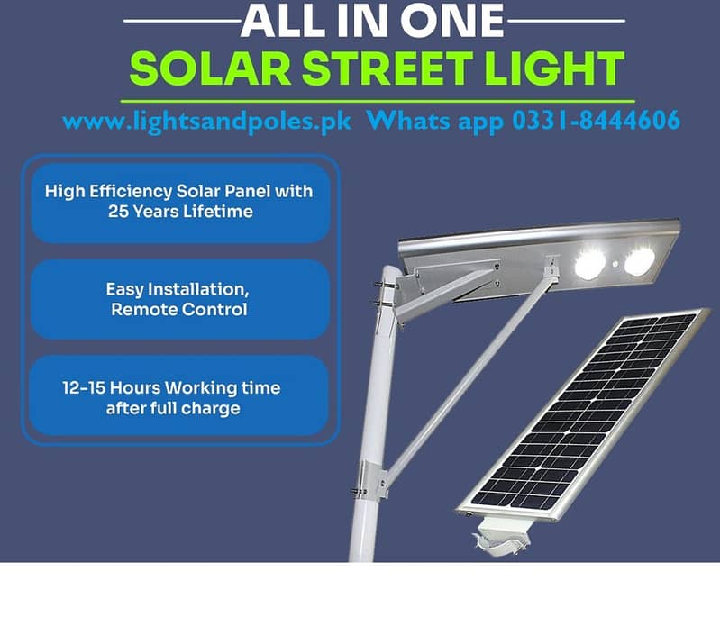 Stadium Poles ,Flag Poles , Steel Poles CCtv poles & WAPDA Towers 16